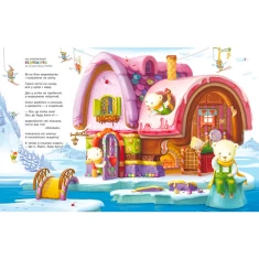 Набір трьох томів 