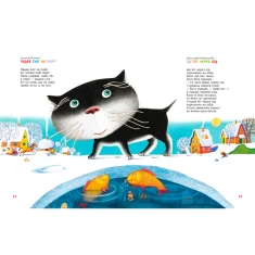 Набір трьох томів 