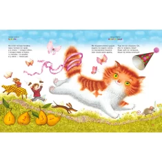 Набір трьох томів 