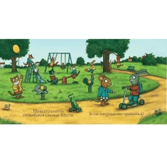 Набір із шести пригод Шустя і Шуні