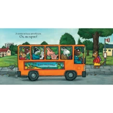 Набір із шести пригод Шустя і Шуні