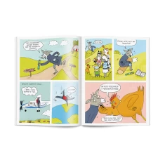 Комплект двох книжок із серії 