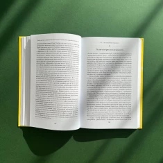 Подарунковий комплект - Ресурсний жіночий щоденник та книга Тримайтеся за своїх дітей Подарунковий комплект - Ресурсний жіночий щоденник та книга Тримайтеся за своїх дітей