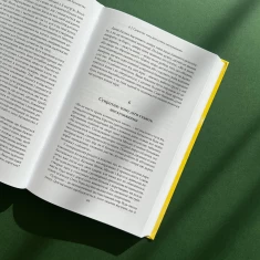 Подарунковий комплект - Ресурсний жіночий щоденник та книга Тримайтеся за своїх дітей Подарунковий комплект - Ресурсний жіночий щоденник та книга Тримайтеся за своїх дітей