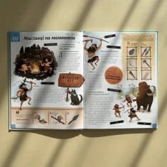 Книга Вояки - Яна Сєдлачкова