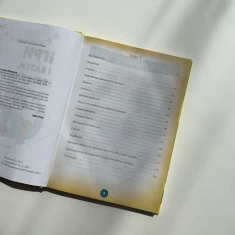 Комплект із двох книг  Комплект із двох книг