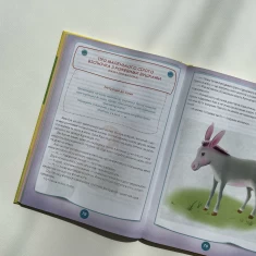 Комплект із двох книг  Комплект із двох книг
