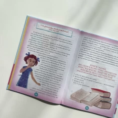 Комплект із двох книг  Комплект із двох книг
