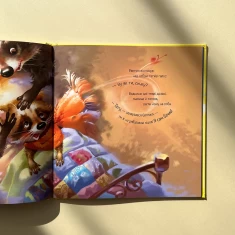 Книга Найкращий татусь - Меламед Г.М. Книга Найкращий татусь - Меламед Г.М.