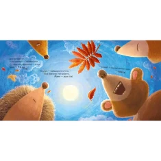 Книга Їжачок і кленовий листок - Єва Сольська