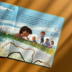 Книга Дивовижні дитинчата тварин - Кріс Пакхем