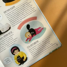 Книга Міфи й упередження про тварин - Павла Ханачкова