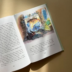 Книга Енн із Авонлеї - Люсі Монтгомері