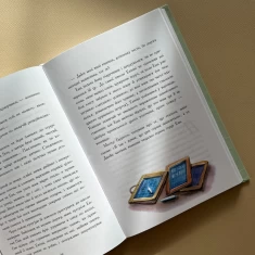 Книга Енн із Авонлеї - Люсі Монтгомері