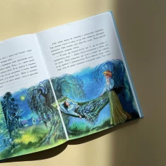 Книга Енн з острова Принца Едуарда - Люсі Мод Монтгомері