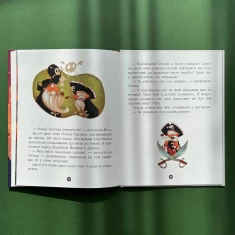 Книга Банда Піратів. Атака піраньї - Olivier Dupin