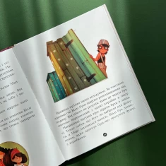 Книга Банда Піратів. Атака піраньї - Olivier Dupin