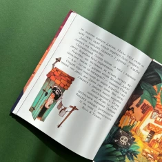 Книга Банда Піратів. Атака піраньї - Olivier Dupin