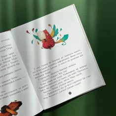 Книга Банда Піратів. Атака піраньї - Olivier Dupin