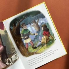 Книга Класичні історії. Легенда про Робін Гуда - Пітер Кловер (переказ)