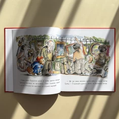 Книга Паддінгтон. Найкращі пригоди - Майкл Бонд