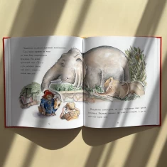 Книга Паддінгтон. Найкращі пригоди - Майкл Бонд