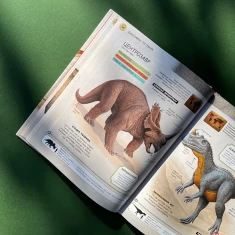 Книга Динозаври. Путівник Книга Динозаври. Путівник