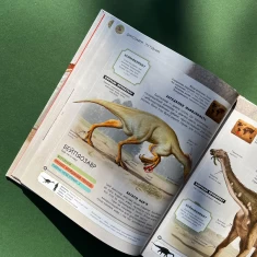 Книга Динозаври. Путівник Книга Динозаври. Путівник
