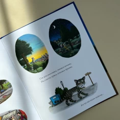 Книга Табі Мак-Няв - Джулія Дональдсон Книга Табі Мак-Няв - Джулія Дональдсон