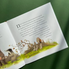 Книга Після бурі. Історії парку Персі - Нік Баттерворт