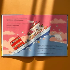 Книга Стоповерховий автобус - Майк Сміт