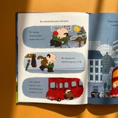 Книга Стоповерховий автобус - Майк Сміт