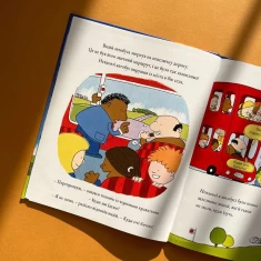 Книга Стоповерховий автобус - Майк Сміт