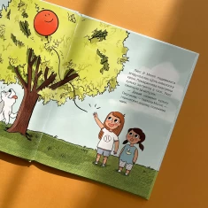 Книга Літачок-вибачайка - Дебора Макнамара