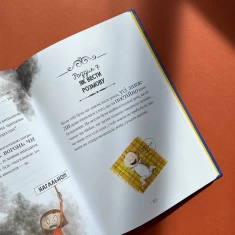 Книга Велика книга гарних манер - 	Наталі Депортер