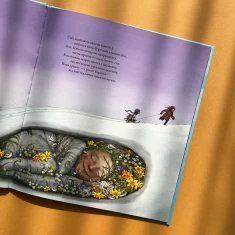 Книга Скоро заснеш і ти - Гадді Ньє, Ліса Айсато