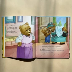 Книга Тедді. День пригод - Джиралдо Марія Лоретта