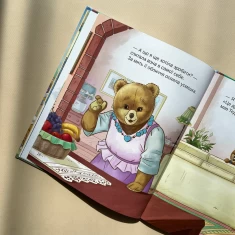 Книга Тедді. Мамин помічник - Джиралдо Марія Лоретта