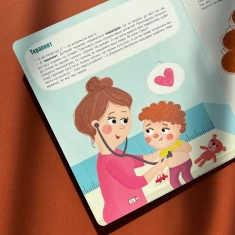 Книга Ми до лікаря йдемо - Світлана Ройз Книга Ми до лікаря йдемо - Світлана Ройз