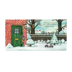 Книга Шусть і Шуня. Випав сніг - Аксель Шеффлер