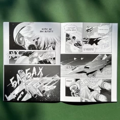 Книга-комікс Привид Києва (+ постер) - Мацуда Джюко