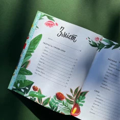 Книга Жінки з легенд та міфів. 50 богинь, які надихають - Шен Енн