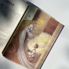 Чарівні істоти українського міфу. ДОМАШНІ ДУХИ - Дара Корній Чарівні істоти українського міфу. ДОМАШНІ ДУХИ - Дара Корній