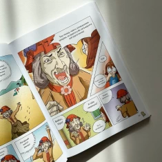 Книга Пес Мані про Money. Безмежні можливості грошей - Бодо Шефер