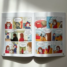 Книга Пес Мані про Money. Безмежні можливості грошей - Бодо Шефер