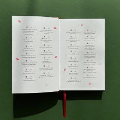Книга Про тебе справжню - Марава Ібрагім Книга Про тебе справжню - Марава Ібрагім