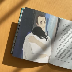 Книга Ми живемо на краю вулкана - Надійка Гербіш