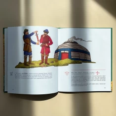 Книга Українські скарби - Валентина Вздульська