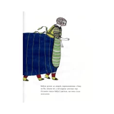 Книга Дім метеликів - Сара Л.Сміт