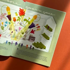 Книга Війна, що змінила Рондо - Романишин Романа, Лесів Андрій